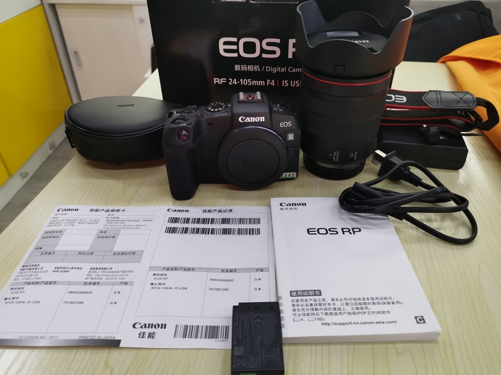 佳能EOSRP+佳能RF24-105F4镜...