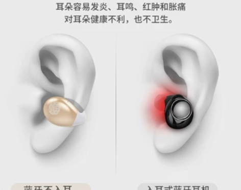 适用华为骨传导蓝牙耳机不入耳挂耳式真无线运...
