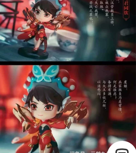 王者荣耀绝版 虞姬手办 全新未拆 全新未拆...