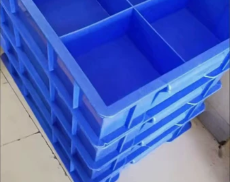 加厚周转箱分格箱五金零件工具盒多格塑料盒子...