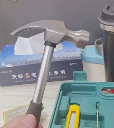 【自用闲置】全套维修工具大全家庭汽车自行车...
