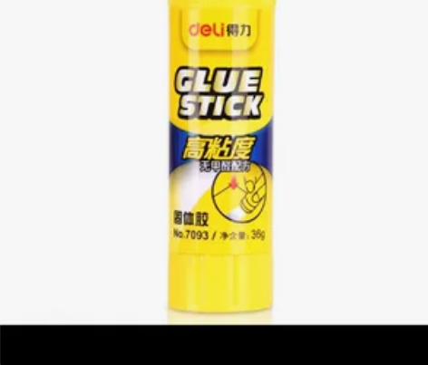 得力固体胶，36g一支，一盒有12支。未使...