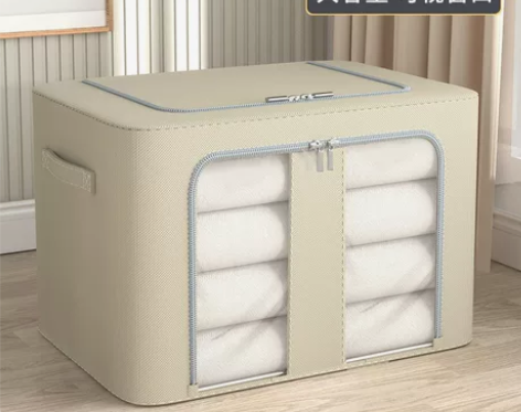 【大号加厚】牛津布印花收纳箱 可折叠钢架整...
