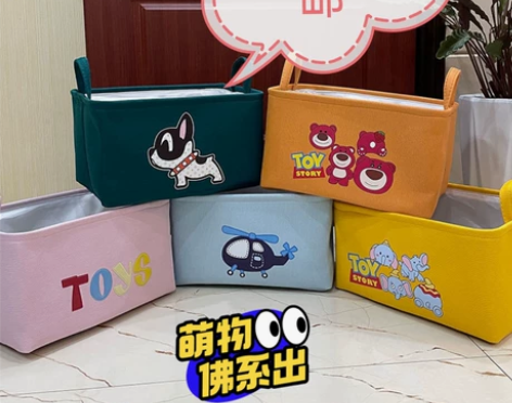 【特价包邮】布艺卡通收纳筐三层加厚玩具零食...