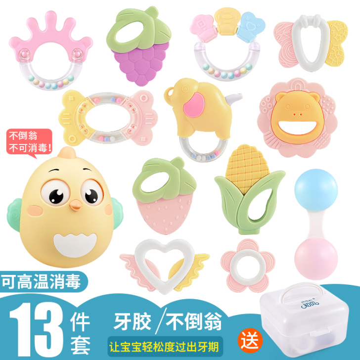 婴儿手摇铃玩具0-1岁新生儿宝宝益智牙胶3...
