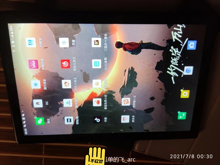 台电m40，全网通6+128G，用了一个学...