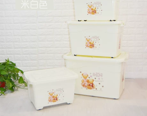 装+放书衣服被子收纳箱大号玩具塑料箱子衣物...