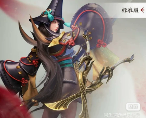 收 30收永劫无间 账号,激活码 注...
