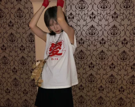 爱在心中 宽松白色日文休闲夏日背心 不适合...