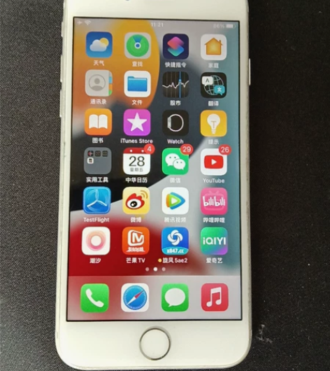 国行苹果8 64gb ，9成新，自用的。不...