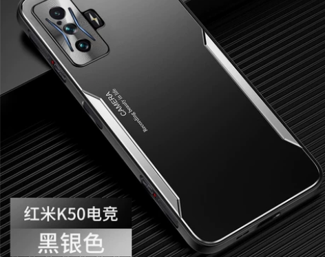 适用红米K50，K50电竞版金属手机壳全新...
