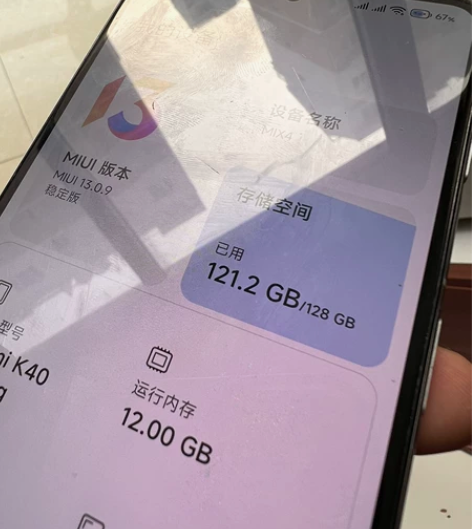 红米k40游戏增强版，12+128，手机有...