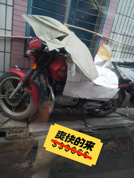 豪爵钻豹125摩托车黑机一键启动功能正常