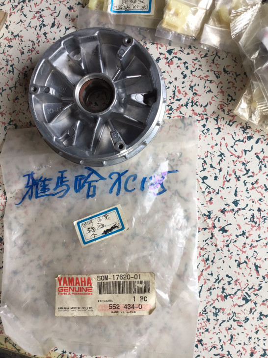 雅马哈YAMAHA/xc125全新原装进口...