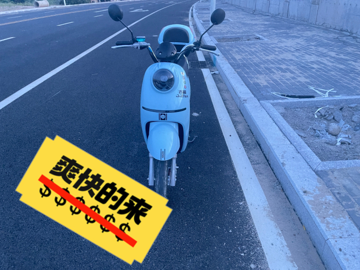 台铃国标电动车 全新车，证件齐全，可以上牌