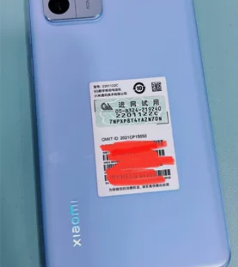 小米 12Pro 内存8+128G ...