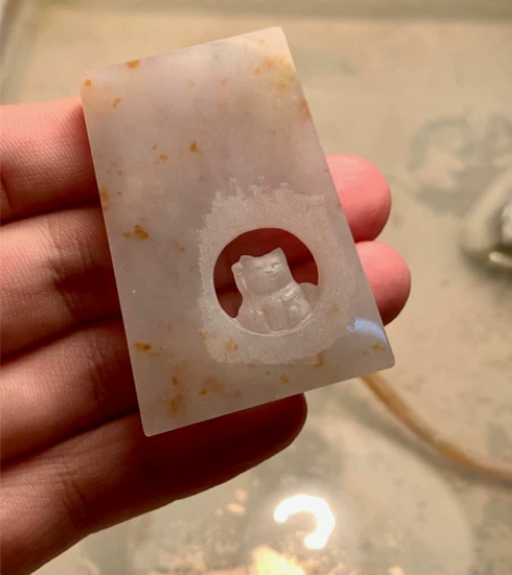 朝花夕拾 故宫的猫  秋香色翡翠牌子