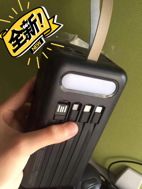 【80000毫安】新款超大容量充电宝800...