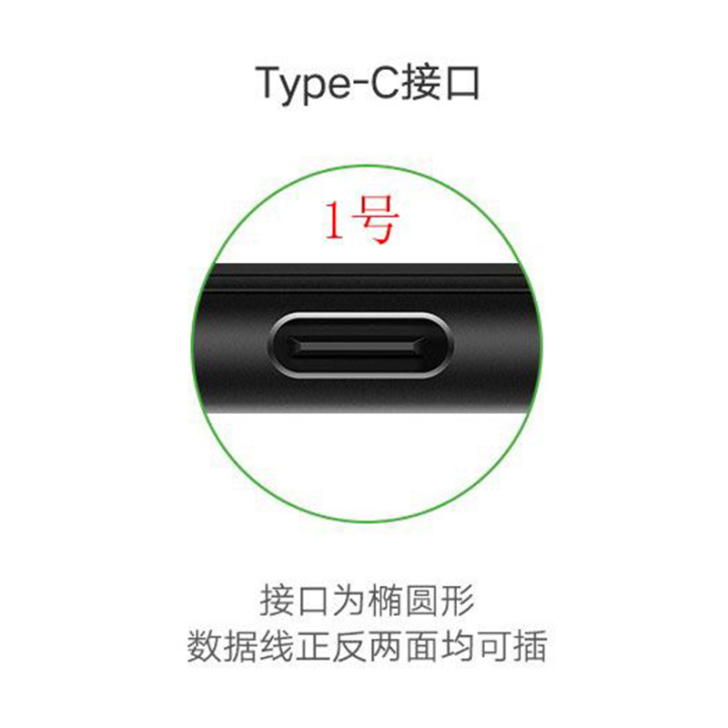 戰R智能手机屏幕自动点击器外置模拟手指点赞...