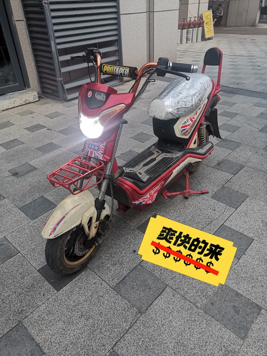 武汉个人二手战神电动车60V72伏电动车电...