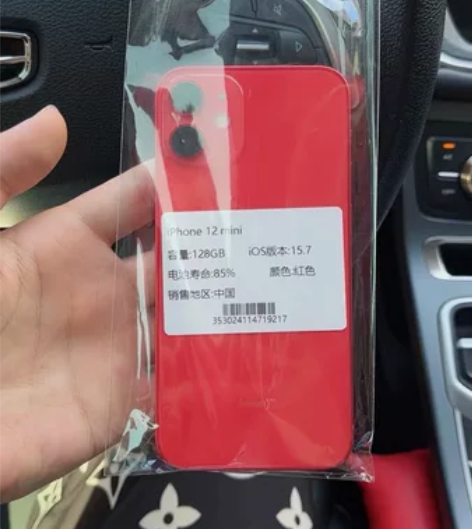 苹果12mini 国行全原 无拆修 128...