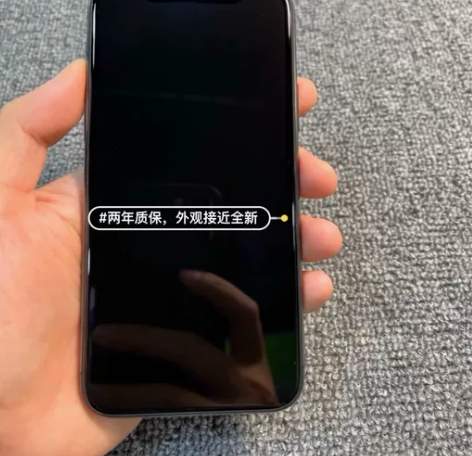 Apple/苹果 iPhone 11 苹果...