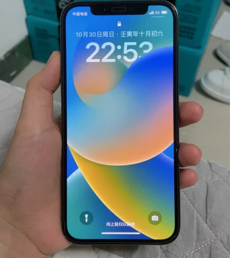 iPhone 12pro 128g 感兴趣...