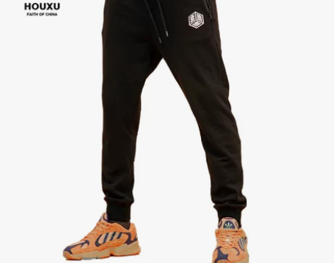 【双旦礼遇价】后序束脚运动裤男秋季男裤子潮...