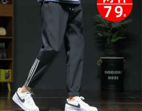 夏季初中生休闲裤青少年大童夏季薄款透气运动...