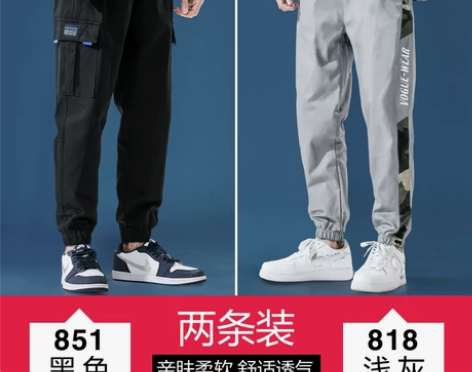 工装裤子男士2022新款春秋夏季韩版潮流国...