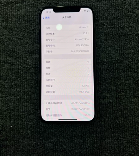 苹果12pro国行内存128G,手机功能全...