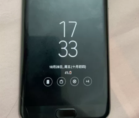 三星s7 edge 有瑕疵 便宜出 可小刀...