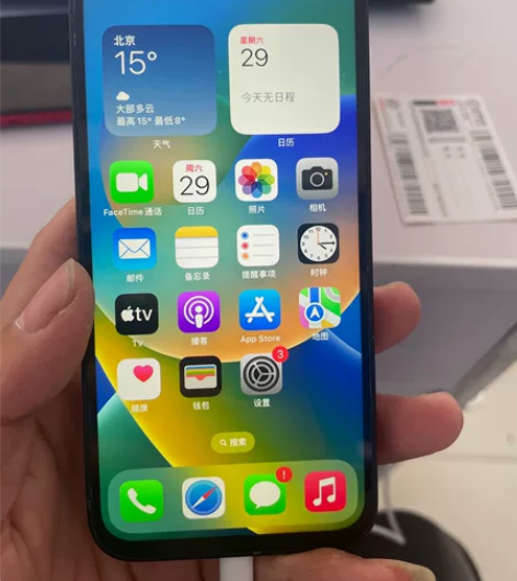 苹果12mini64g美版卡贴机 机子需要...