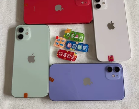 美版iphone12白色128G全原无拆修...