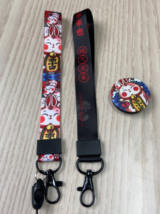 东来也，手机挂绳两条，全新，10元转。