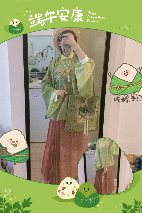 【只出不换】【四时欢喜】原创汉服端午节限定...