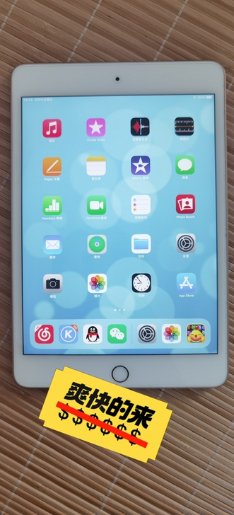 2019款iPad mini5,成色非常好...