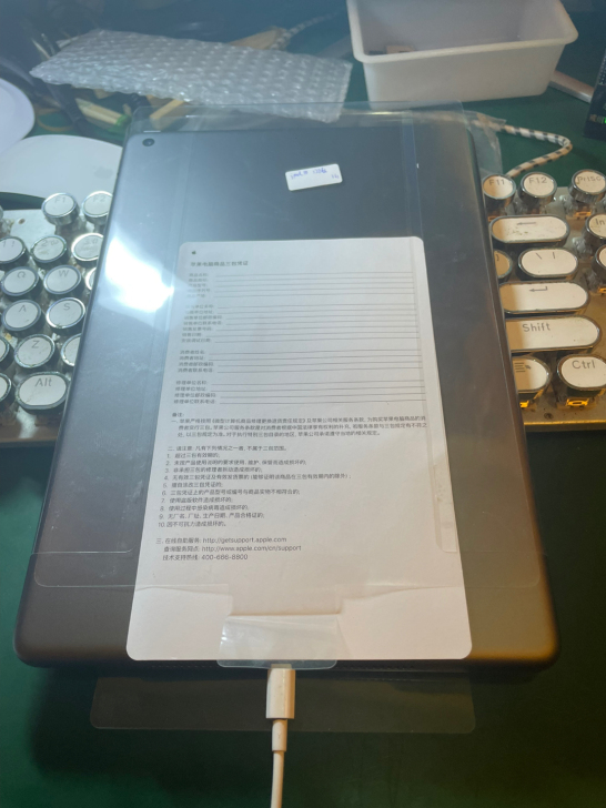 官换全新 iPad8 灰色 128G   ...