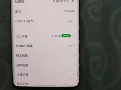 oppo FinbX2.5G原装无拆无修，...