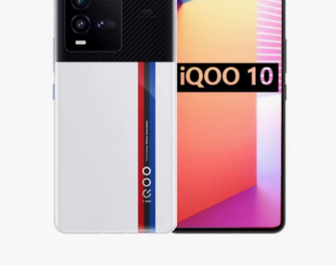 vivo手机 现货加急发 iQOO 105...