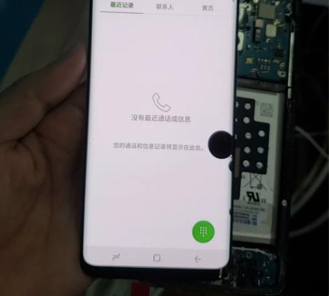 三星S9屏幕，特价！ 屏幕有瑕疵，外屏完好...