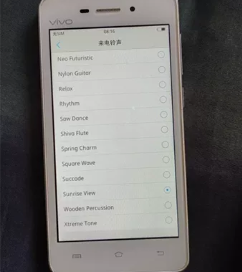 vivoY623  1+8G可以开机，新电...