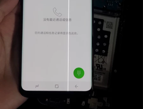 三星S9屏幕总成 屏幕有条线，外屏完好，显...