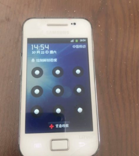 三星手机s5830功能手机，全原无拆修，换...