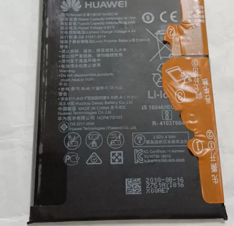 荣耀note10屏幕已坏，原装电池充满电玩...