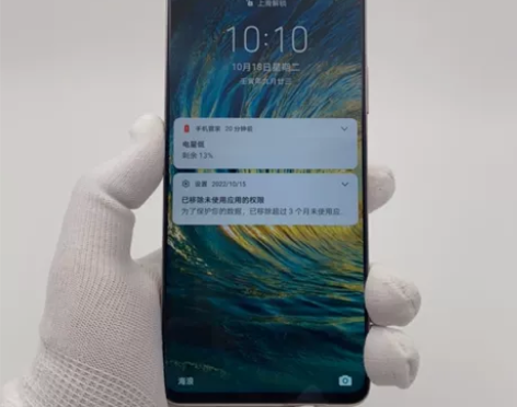 9成新honor/荣耀 荣耀 50 SE ...