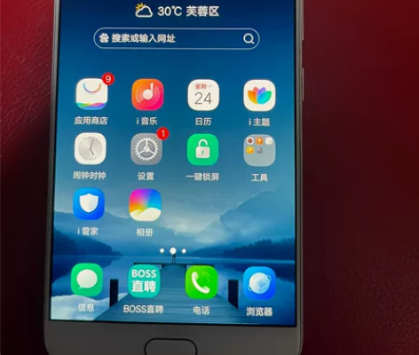 vivo  x9splusL   4+64...