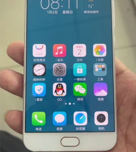vivo x9 原装机，无拆修，原装屏！ ...
