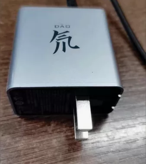 全新努比亚氘锋100w透明氮化镓充电器四口...