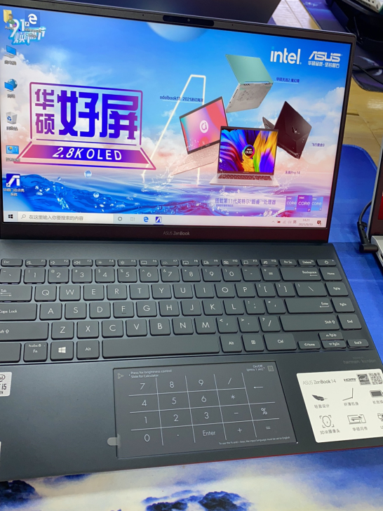 华硕灵耀14寸##amp；mdash；i5...